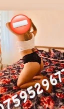 Blonda noua in orașul tău!!!!! Doar DEPLASĂRI - imagine 1