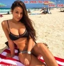 Vacanta bine meritata in bratele mele - imagine 1