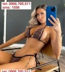 Am nevoie de tine - imagine 1