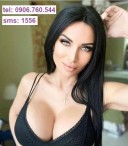 Ochii mei te obliga la placere - imagine 2