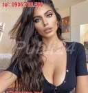 Vino sa te pierzi in ochii mei - imagine 1