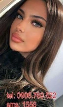 Vreau sa-ti gust sarutul - imagine 1