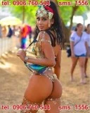 Un dar din rai pentru tine - imagine 1