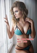 Visez sa ma gasesti, sa ma descoperi - imagine 2