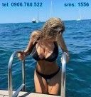 Secretoasa, dar cu inima deschisa pentru un cavaler - imagine 1