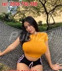 As manca un pepene galben cu tine.... si poate nu numai - imagine 1