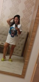 La tine sau la mine - imagine 4