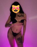 La tine sau la mine - imagine 2