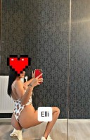 La tine. Sau hotel - imagine 3