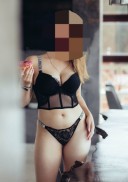 Masaj corporal senzual - imagine 2