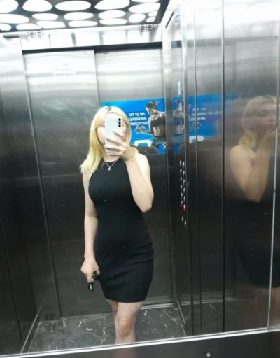 Noua ! La mine nu ai mai fost !