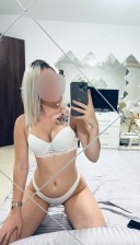 La mine nu ai fost! Fac si deplasari confirm wap cu tatuajul - imagine 4