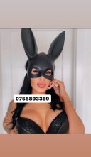 Circumvalatiunii !!! Sabrina ! - imagine 4