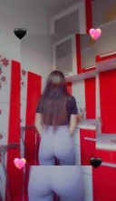 New// te astept ceva nouu - imagine 1