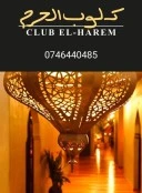 Cautam fete pentru Elveția - imagine 1