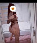 Rania doar pentru tine - imagine 1