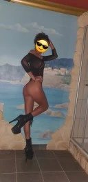 Noua in zona ta - imagine 1