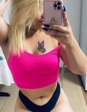 Buna new la tine in oras - imagine 2