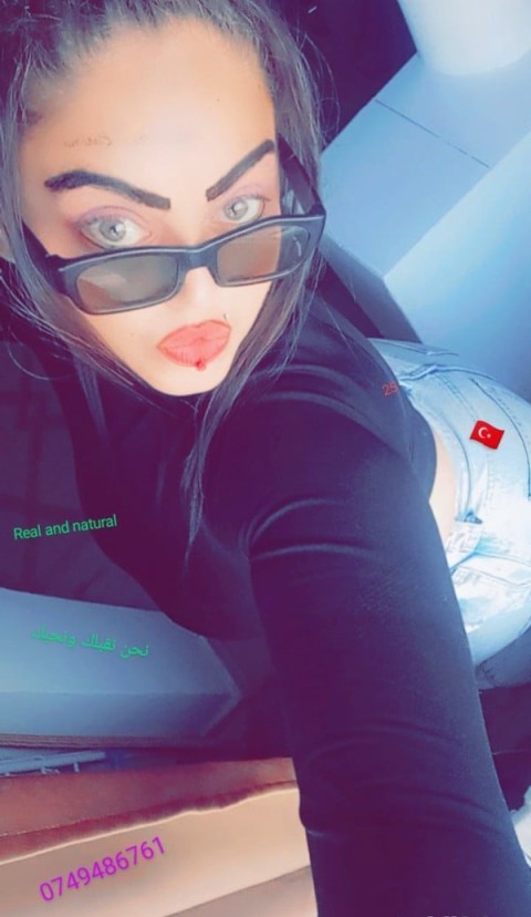 La Mine La Tine S au la Hotel Pensiune Party