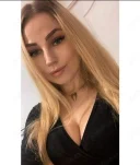 Orice fantezie linga mine - imagine 1