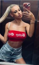 Hei la tine sau la mine noua aici - imagine 1