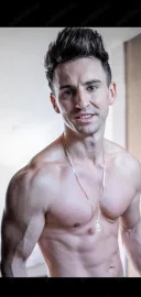 Tanar generos - imagine 1