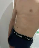 Barbat dotat Craiova  28 ani - imagine 1