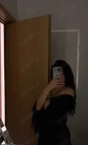 Party și Deplasări - imagine 1