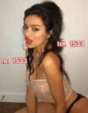 Ispita dulce, discreta - imagine 2