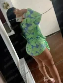 Bună sunt Denisa nouă an orasul tau - imagine 1