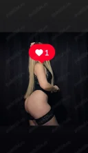 Te astept la mine sau pot venii la tine ! - imagine 1