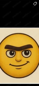 Relatie discreta - imagine 1