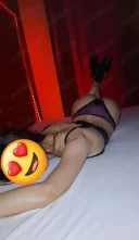 New Ema .. - imagine 2