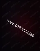 Relație serioasa brasov - imagine 1