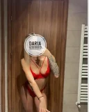 Daria!Zona Tei - imagine 2