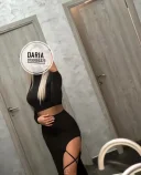 Daria!Zona Tei - imagine 4