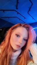 Escorta Minioana, slim! Dristor Fără grabă - imagine 1