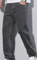 Băiat Tânăr și Deschis - imagine 1