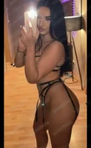 Carina, Fac si deplasări!!Party - imagine 1