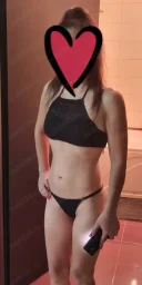 Deplasari sau Show Web Sexting - imagine 1