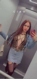 Trans noua in oras acept inceptori - imagine 2