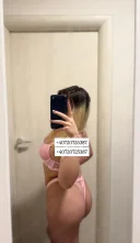 Nouă în oraș - imagine 3