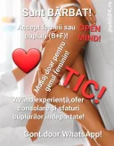 Barbat discret pt femei, cupluri, deplasari - imagine 1