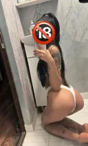 Eliza suna ma și nu vei regreta! - imagine 1