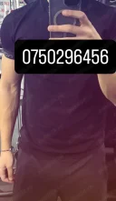 Amant,tip dotat pt a iti indeplinii visurile - imagine 2