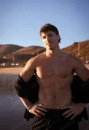 Relatie Discreta cu Beneficii Financiare Fata maritata și Domnișoara Dornica de Sustinere Financiara - imagine 2