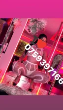 New in town - imagine 3