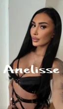 Anelisse noua in oras ! Placere garantata - imagine 2