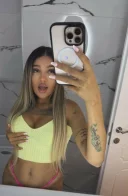 Bună sunt Andreea doar deplasare - imagine 1