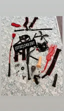 Misters !! Dominatoarea perfecta (hard&soft ) - imagine 5